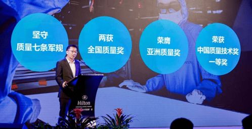 海信通信攜手筑泰 天騏MEGA10雙系統手機強勢來襲 定義安全與娛樂新標桿